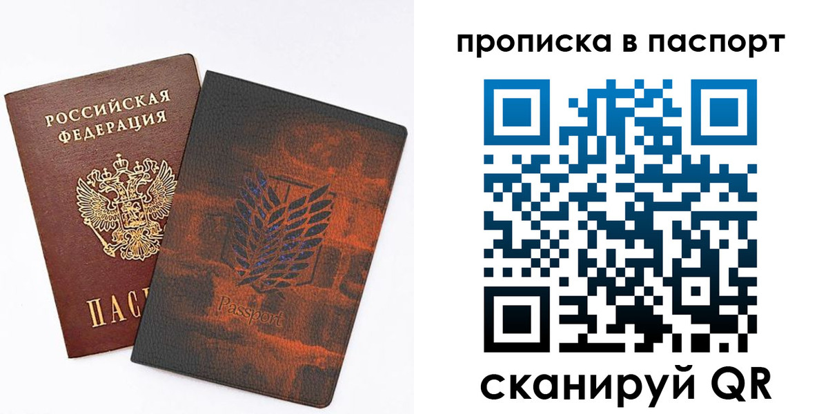 форма 3 в Заволжье